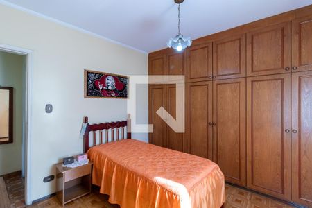 Apartamento à venda com 75m², 2 quartos e sem vagaQuarto 2