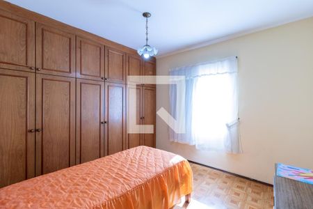 Apartamento à venda com 75m², 2 quartos e sem vagaQuarto 2