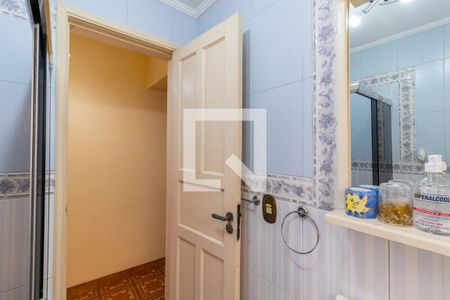 Apartamento à venda com 75m², 2 quartos e sem vagaBanheiro