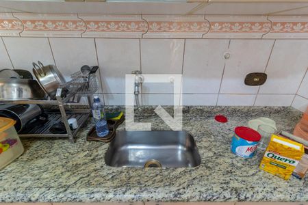 Apartamento à venda com 75m², 2 quartos e sem vagaCozinha