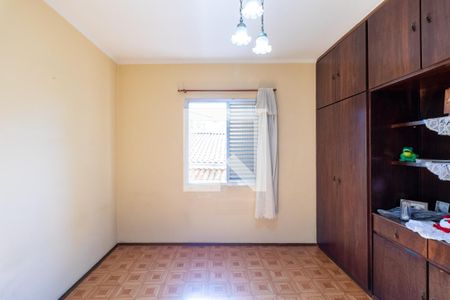 Apartamento à venda com 75m², 2 quartos e sem vagaQuarto 1