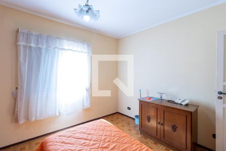 Apartamento à venda com 75m², 2 quartos e sem vagaQuarto 2