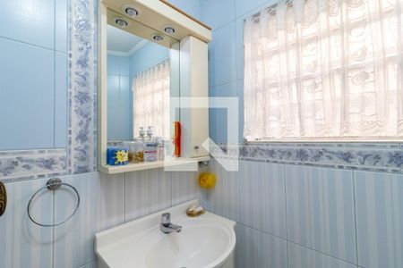 Apartamento à venda com 75m², 2 quartos e sem vagaBanheiro