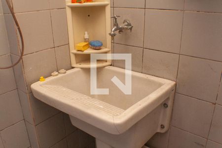 Apartamento para alugar com 89m², 2 quartos e 1 vagaÁrea de Serviço