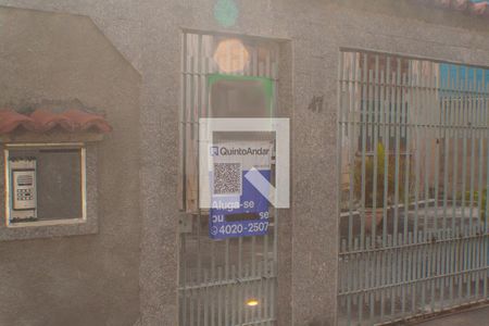 Apartamento para alugar com 89m², 2 quartos e 1 vagaFachada