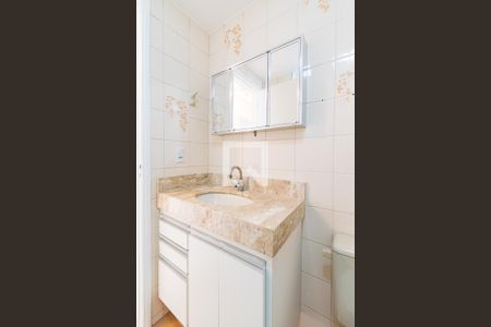 Apartamento à venda com 68m², 3 quartos e 1 vaga Apartamento à venda com 68m², 3 quartos e 1 vagaBanheiro Social