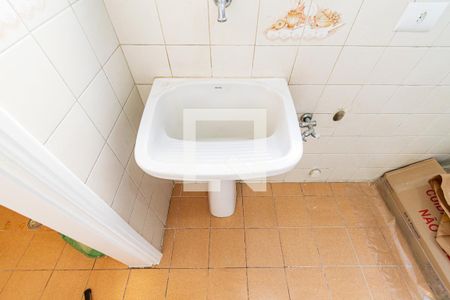 Apartamento à venda com 68m², 3 quartos e 1 vaga Apartamento à venda com 68m², 3 quartos e 1 vagaLavanderia