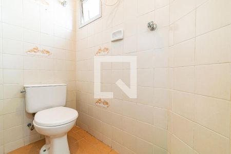 Apartamento à venda com 68m², 3 quartos e 1 vaga Apartamento à venda com 68m², 3 quartos e 1 vagaBanheiro de Serviço