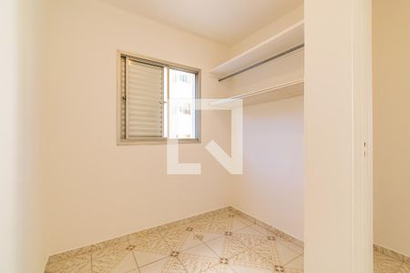 Apartamento à venda com 68m², 3 quartos e 1 vaga Apartamento à venda com 68m², 3 quartos e 1 vagaQuarto 3