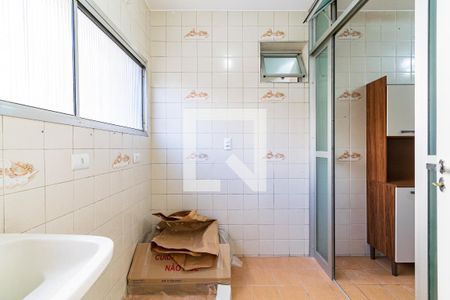 Apartamento à venda com 68m², 3 quartos e 1 vaga Apartamento à venda com 68m², 3 quartos e 1 vagaLavanderia