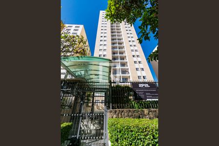 Apartamento à venda com 68m², 3 quartos e 1 vaga Apartamento à venda com 68m², 3 quartos e 1 vagaFachada