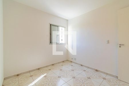 Apartamento à venda com 68m², 3 quartos e 1 vaga Apartamento à venda com 68m², 3 quartos e 1 vagaQuarto 1