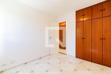 Apartamento à venda com 68m², 3 quartos e 1 vaga Apartamento à venda com 68m², 3 quartos e 1 vagaQuarto 1