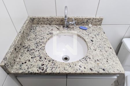 Apartamento para alugar com 57m², 2 quartos e 1 vaga Apartamento para alugar com 57m², 2 quartos e 1 vagaLavabo