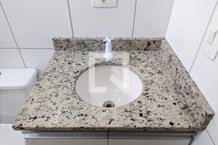 Apartamento para alugar com 57m², 2 quartos e 1 vaga Apartamento para alugar com 57m², 2 quartos e 1 vagaBanheiro