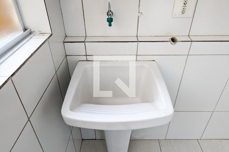 Apartamento para alugar com 57m², 2 quartos e 1 vaga Apartamento para alugar com 57m², 2 quartos e 1 vagaÁrea de serviço