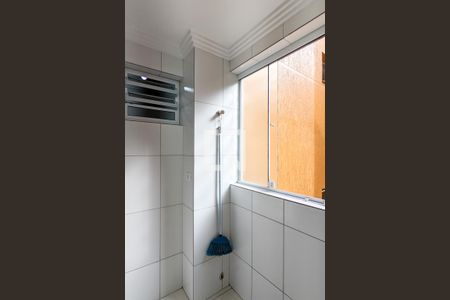 Apartamento para alugar com 57m², 2 quartos e 1 vaga Apartamento para alugar com 57m², 2 quartos e 1 vagaÁrea de serviço