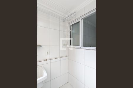 Apartamento para alugar com 57m², 2 quartos e 1 vaga Apartamento para alugar com 57m², 2 quartos e 1 vagaÁrea de serviço
