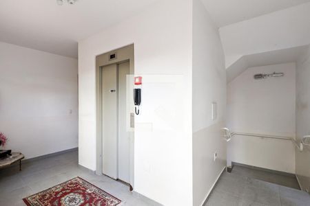 Apartamento para alugar com 57m², 2 quartos e 1 vaga Apartamento para alugar com 57m², 2 quartos e 1 vagaÁrea comum