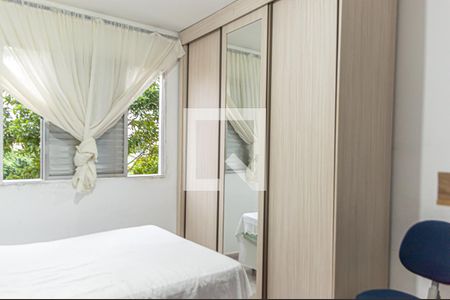 Casa à venda com 140m², 2 quartos e 2 vagas Casa à venda com 140m², 2 quartos e 2 vagasQuarto - Casa 2