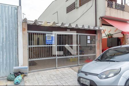 Casa à venda com 140m², 2 quartos e 2 vagas Casa à venda com 140m², 2 quartos e 2 vagasFachada
