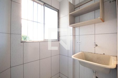 Apartamento à venda com 55m², 2 quartos e 1 vaga Apartamento à venda com 55m², 2 quartos e 1 vagaÁrea de serviço