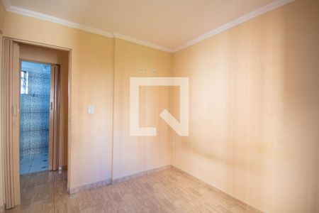 Apartamento à venda com 55m², 2 quartos e 1 vaga Apartamento à venda com 55m², 2 quartos e 1 vagaQuarto 2