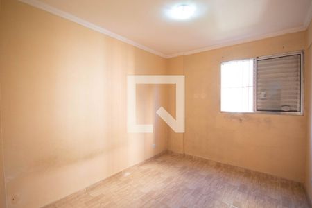 Apartamento à venda com 55m², 2 quartos e 1 vaga Apartamento à venda com 55m², 2 quartos e 1 vagaQuarto 2