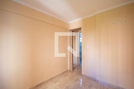 Apartamento à venda com 55m², 2 quartos e 1 vaga Apartamento à venda com 55m², 2 quartos e 1 vagaQuarto 2