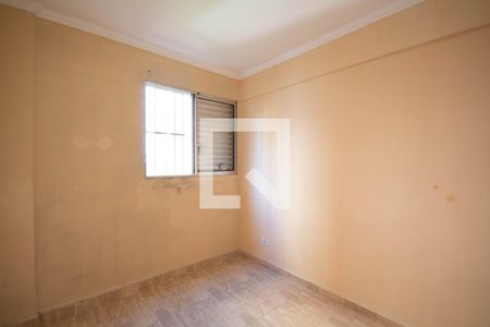 Apartamento à venda com 55m², 2 quartos e 1 vaga Apartamento à venda com 55m², 2 quartos e 1 vagaQuarto 2