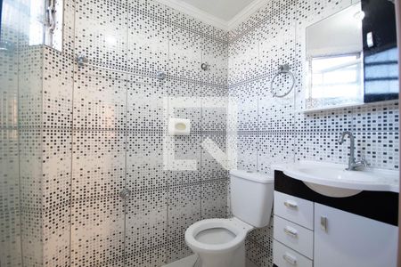 Apartamento à venda com 55m², 2 quartos e 1 vaga Apartamento à venda com 55m², 2 quartos e 1 vagaBanheiro
