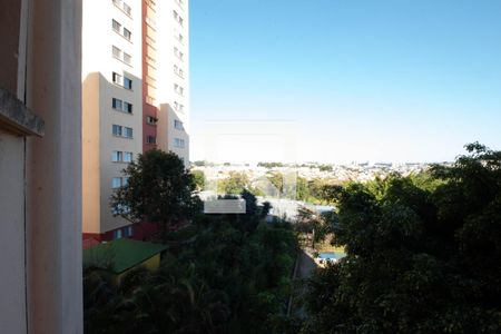 Apartamento à venda com 55m², 2 quartos e 1 vaga Apartamento à venda com 55m², 2 quartos e 1 vagaVista da área de serviço
