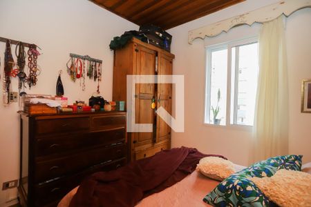 Apartamento à venda com 94m², 2 quartos e 1 vagaQuarto 1