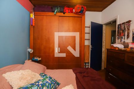 Apartamento à venda com 94m², 2 quartos e 1 vagaQuarto 1