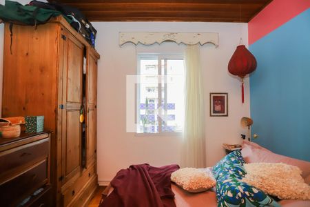 Apartamento à venda com 94m², 2 quartos e 1 vagaQuarto 1