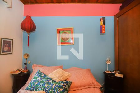 Apartamento à venda com 94m², 2 quartos e 1 vagaQuarto 1