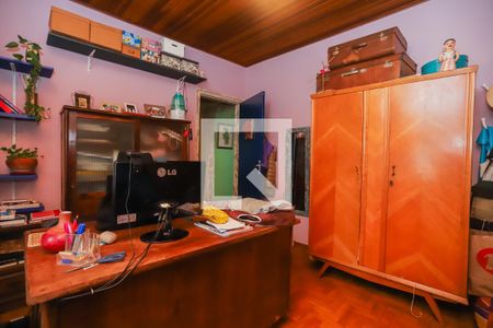 Apartamento à venda com 94m², 2 quartos e 1 vagaQuarto 2