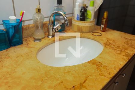 Apartamento à venda com 94m², 2 quartos e 1 vagaBanheiro