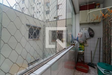 Apartamento à venda com 94m², 2 quartos e 1 vagaÁrea de Serviço