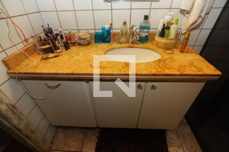 Apartamento à venda com 94m², 2 quartos e 1 vagaBanheiro