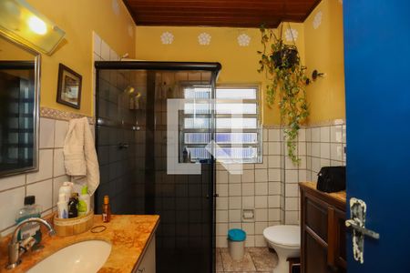 Apartamento à venda com 94m², 2 quartos e 1 vagaBanheiro