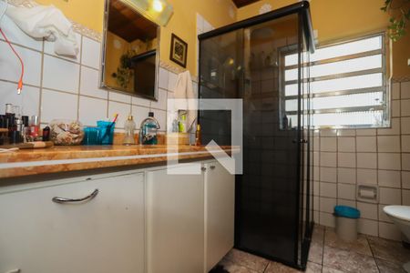 Apartamento à venda com 94m², 2 quartos e 1 vagaBanheiro