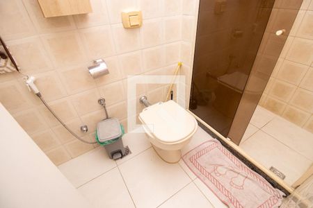 Apartamento à venda com 106m², 2 quartos e 1 vagaBanheiro do Quarto 1