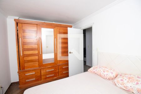 Apartamento à venda com 106m², 2 quartos e 1 vagaQuarto 1