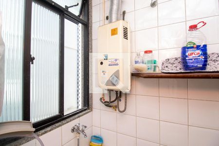 Apartamento à venda com 106m², 2 quartos e 1 vagaÁrea de Serviço