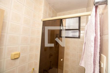 Apartamento à venda com 106m², 2 quartos e 1 vagaBanheiro do Quarto 1