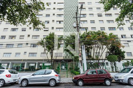 Apartamento à venda com 79m², 2 quartos e 1 vagaFachada