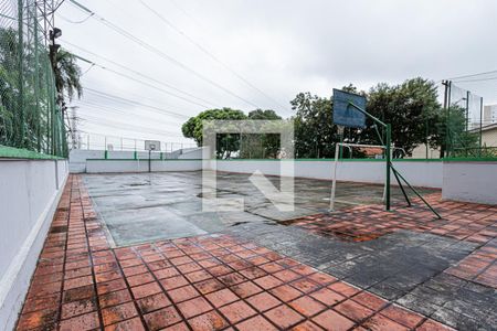 Apartamento à venda com 79m², 2 quartos e 1 vagaQuadra Esportiva