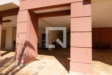 Apartamento para alugar com 70m², 3 quartos e 1 vaga Apartamento para alugar com 70m², 3 quartos e 1 vagaFachada do bloco