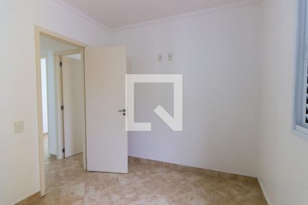 Apartamento para alugar com 70m², 3 quartos e 1 vaga Apartamento para alugar com 70m², 3 quartos e 1 vagaQuarto 1